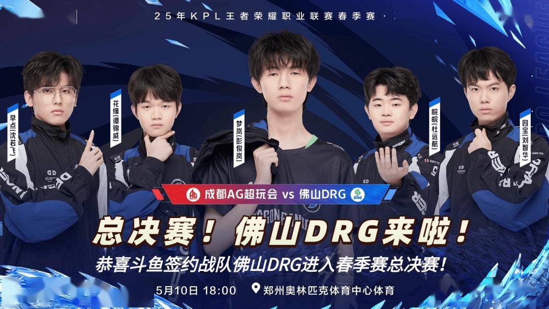 们在比赛中 们在比赛中