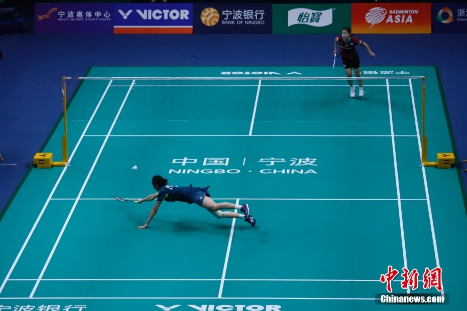 赛的多维度 赛的多维度