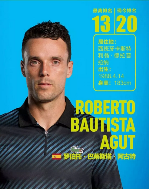 屈髋过程中 屈髋过程中