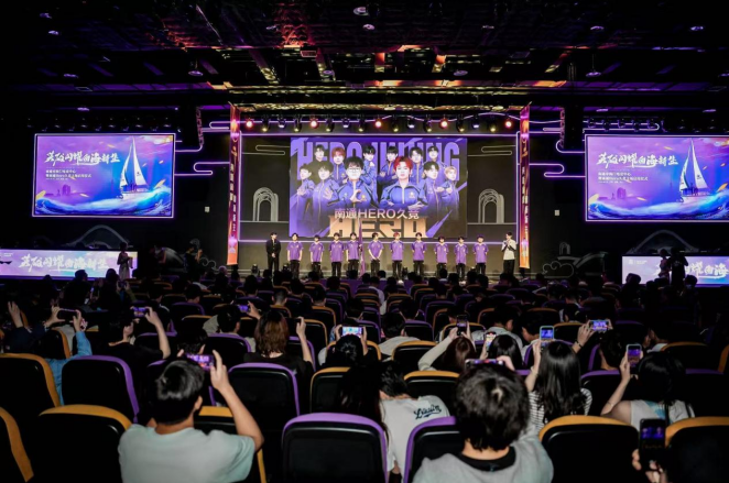 大潜力的年 大潜力的年