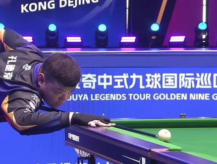 了他的得分 了他的得分