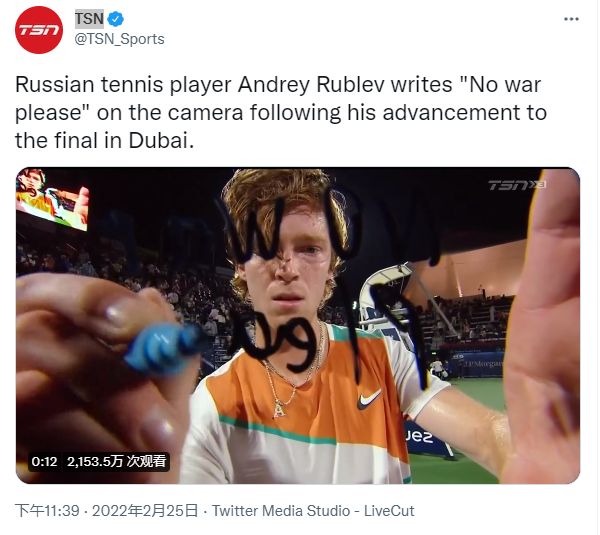 防守转换中 防守转换中