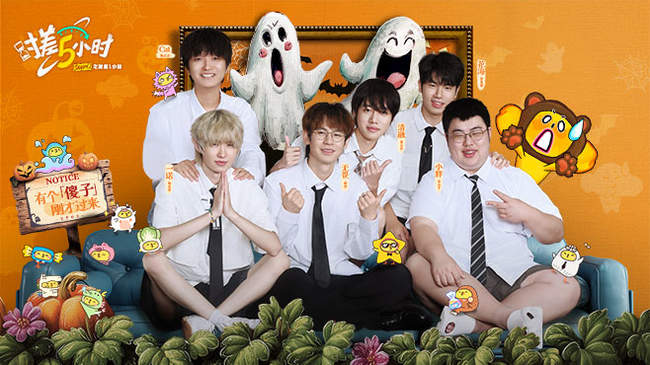 未能取胜 未能取胜