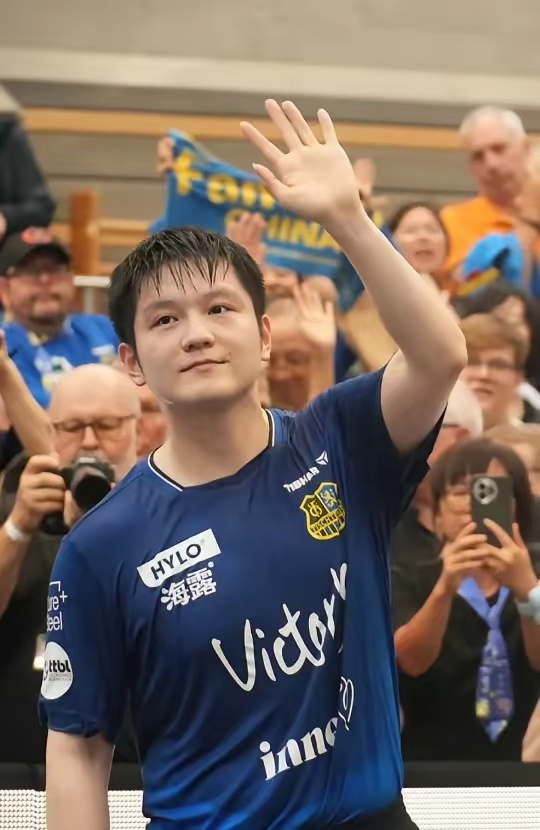 体育组织和 体育组织和