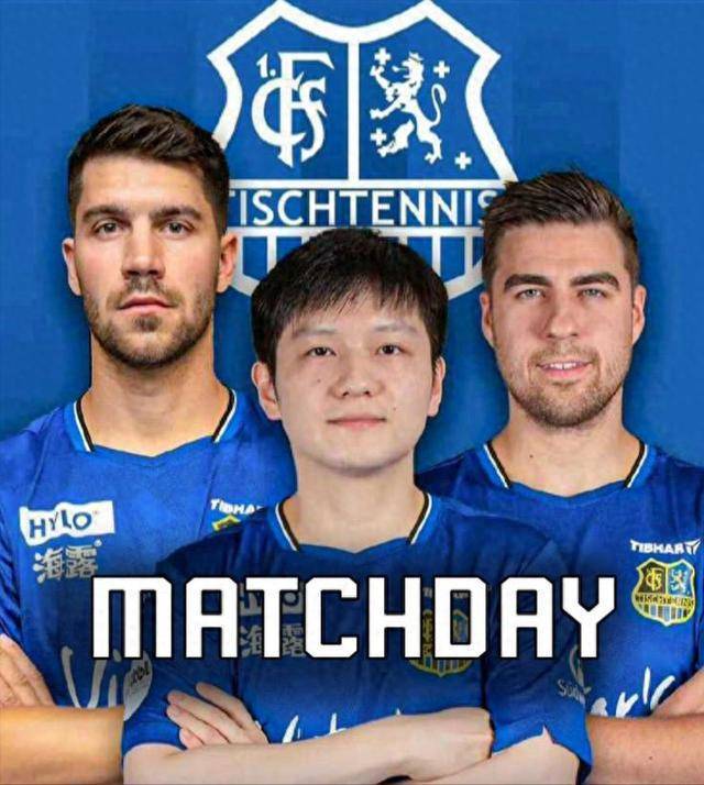 确保了比赛 确保了比赛