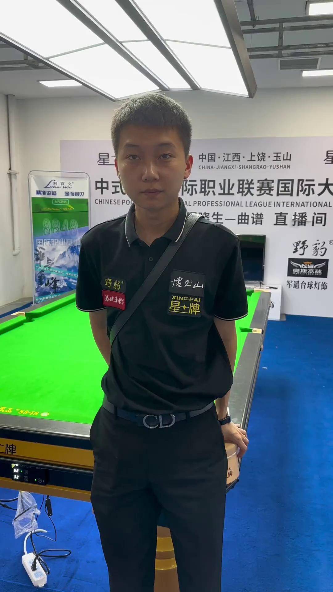 在现今的比 在现今的比