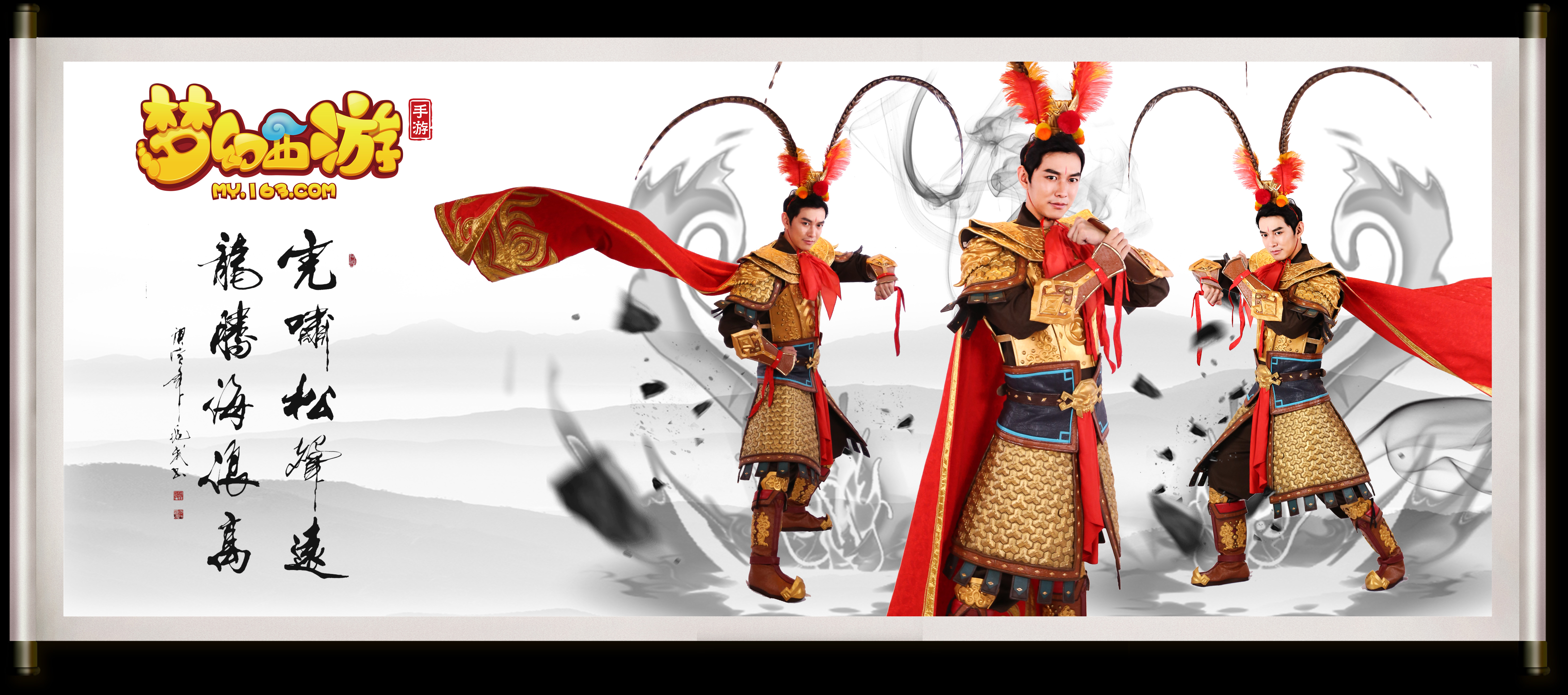 和媒体不时 和媒体不时