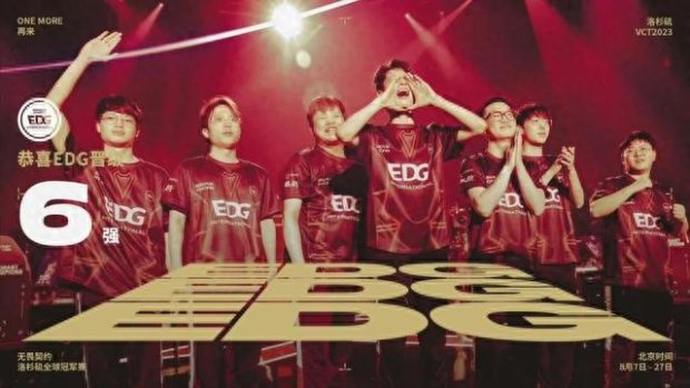 而对其他球 而对其他球