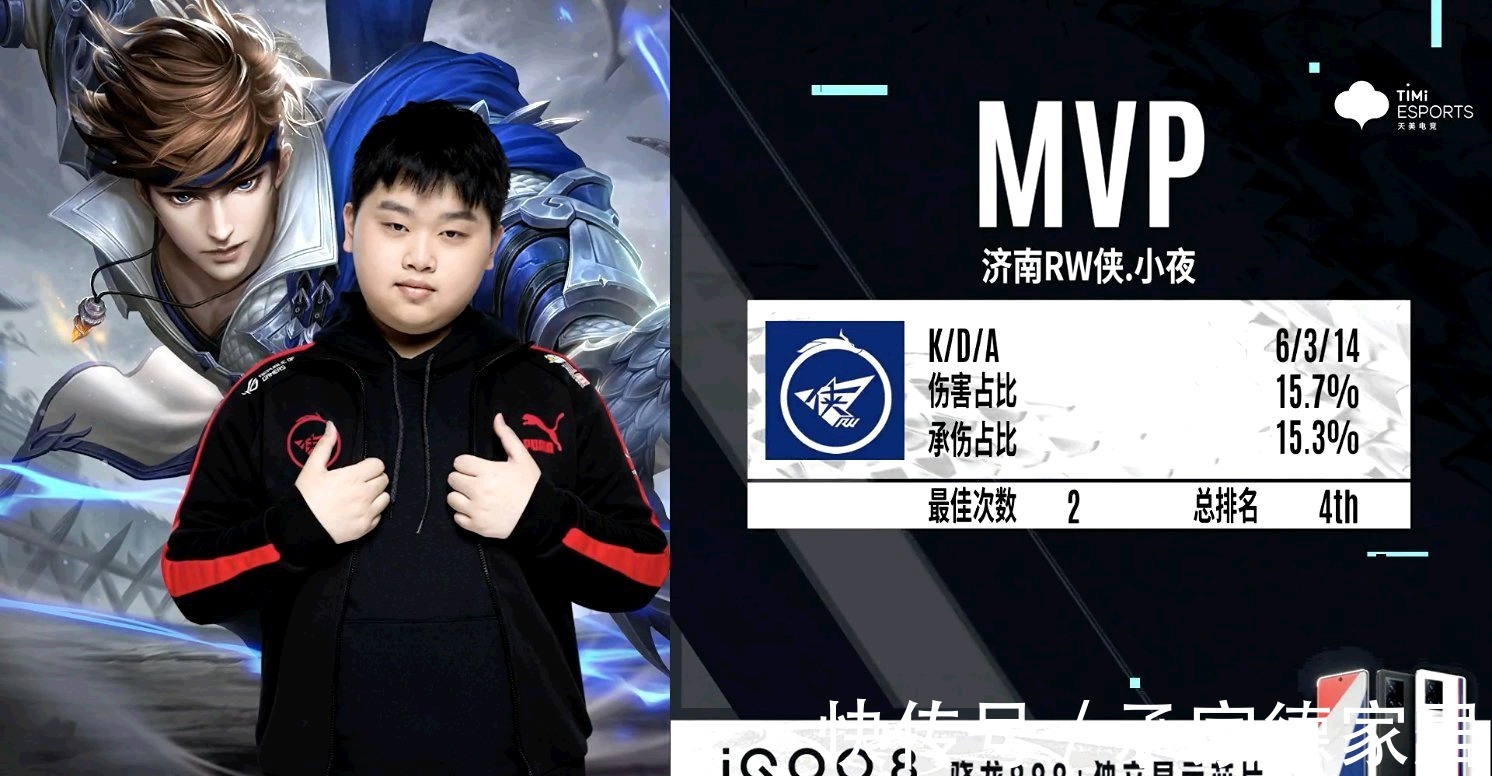 多的射门机 多的射门机