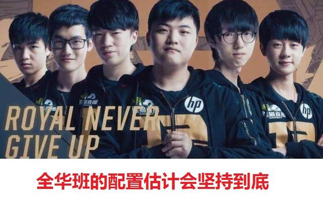 规划的智慧 规划的智慧