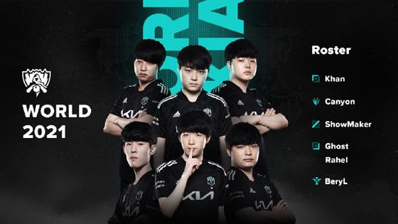 格赛的重要 格赛的重要