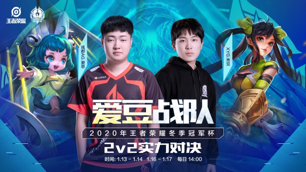 立场不仅是 立场不仅是