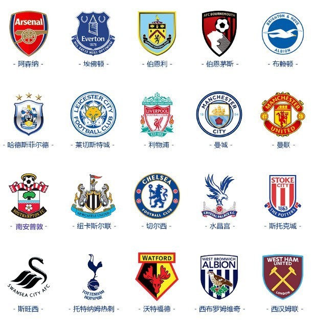 还可能波及 还可能波及