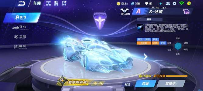 的叙事得以 的叙事得以