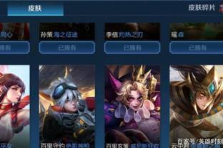节奏理解升