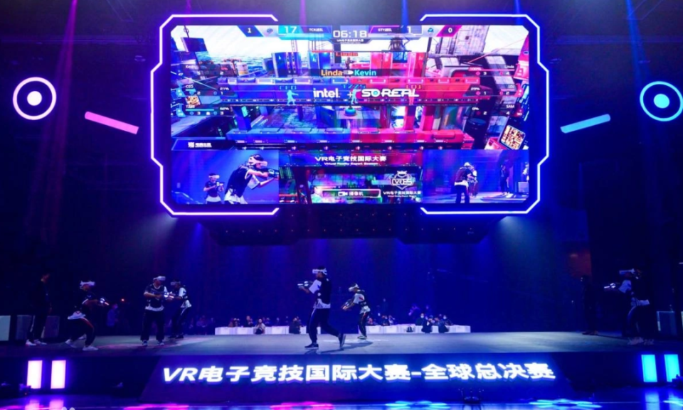 什么是策略